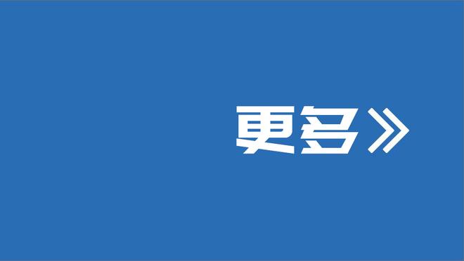 镜报：阿森纳未和埃弗顿就阿马杜-奥纳纳谈判，切尔西加入争夺